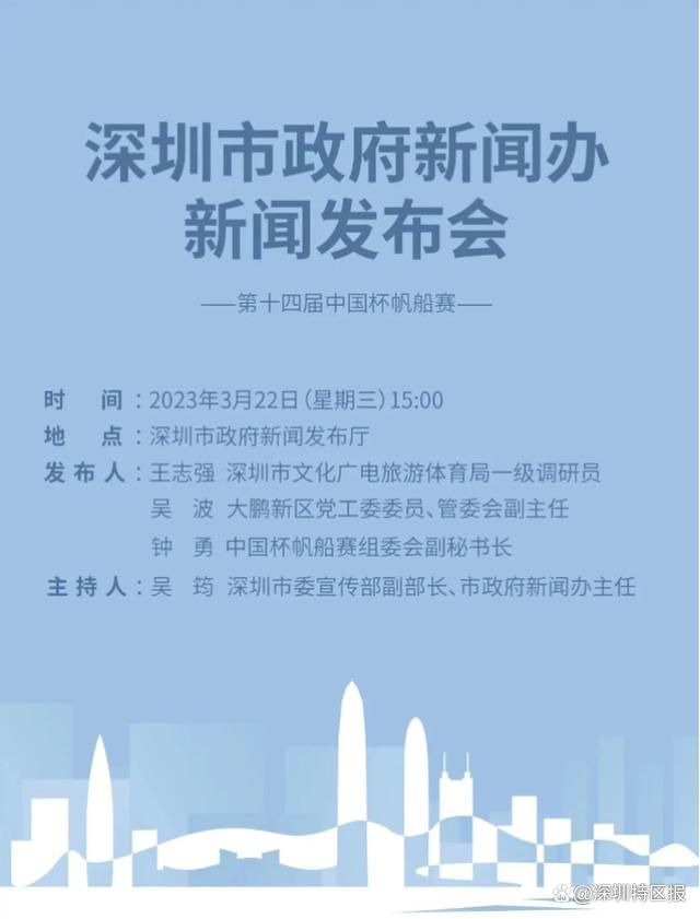 同时，捷成华视网聚负责项目落地、项目分发、项目运营、项目执行等工作